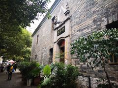 门面-云和祥食府·特色云南菜(金碧公园店)