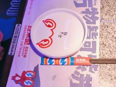 -蛙来哒(华新步步高店)