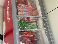 -微笑牙科口腔(三亚迎宾院区)