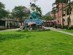 -重庆海昌加勒比海水世界