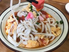 -玉滋補