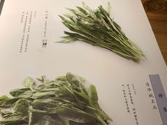 -云水瑶意境云南菜餐厅(大悦城店)