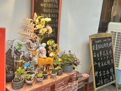 -山也·私厨(岳麓店)