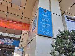 -奥冠体育华师附中恒温游泳馆
