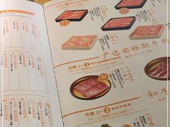 -温野菜涮涮锅(大悦城店)