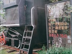 -豆蔻电影主题餐厅(四牌楼店)