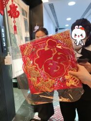 -宝馨月月子中心(友谊医院店)