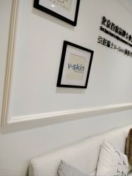 -HEYAN荷妍专业脱毛连锁机构