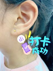 -AI艾耳·专业手工耳洞·穿孔美学馆