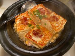 客家酿豆腐-客语客家菜(琶洲保利店)
