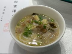 -松云泽