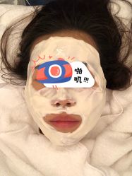 -DEM缔怡美科技美容