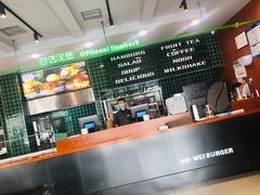 -魏斯理汉堡(西安沣东吾悦店)