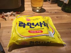 辛拉面-半天妖烤鱼(方庄店)