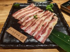 -锦和牛·炭火烧肉(ICC太和里店)