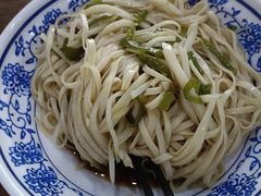 风扇凉面-随柳居·苏式小吃(建新巷店)