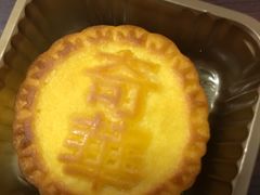 -奇华饼家(香港国际机场T1店)