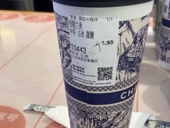-霸王茶姬(常熟印象城店)
