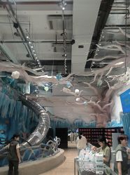 -探洞工场(重庆爱琴海旗舰店)
