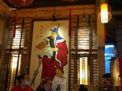 大堂-小龙坎火锅(春熙太古里店)