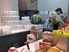 -混果汁(前海嘉里中心店)