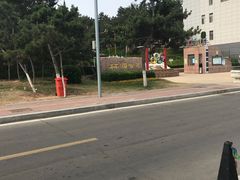 -林海公园
