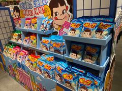 -旺豪阳光超市(友谊阳光城店)
