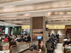 -香港新发烧腊茶餐厅(书城店)