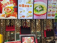 -小杨生煎(白玉兰广场店)