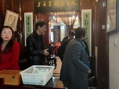 -太平禅寺