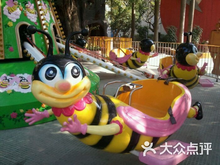 金砂公园