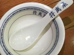 -符离集餐厅(万象城店)