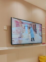 点击看大图 -北京俪婴妇产医院(朝阳大悦城店)