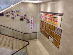 -黄山香茗国际酒店