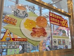 -翠华餐厅(正佳广场店)