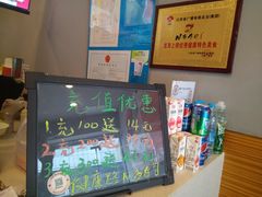 -N多寿司(恒隆店)