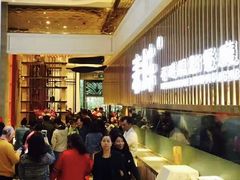 -高志大厦