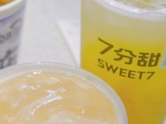 -7分甜(苏州中心店)