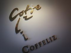 -COFFELIZ COFFEE