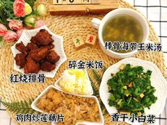 -凡恩格林幼儿园(中灿苑校区)