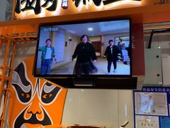 -天虹购物中心(石路店)