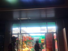 门面-果唯伊(共和新路店)