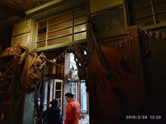 包房-爪哇空气酒吧