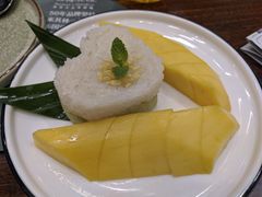 -苏梅花园(群星城店)