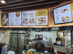 -鸡鸣汤包(红山动物园店)