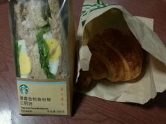 -星巴克(北京中化大厦店)