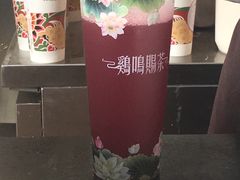 乌梅汁-鸡鸣赐茶(鸡鸣寺路店)