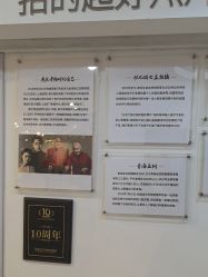 -倾城宝贝儿童摄影(广州天河店)