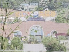 -瓷天下海丝谷