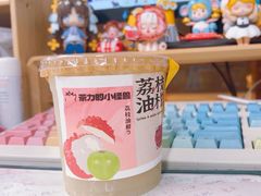 -茶力的小怪兽(中康店)